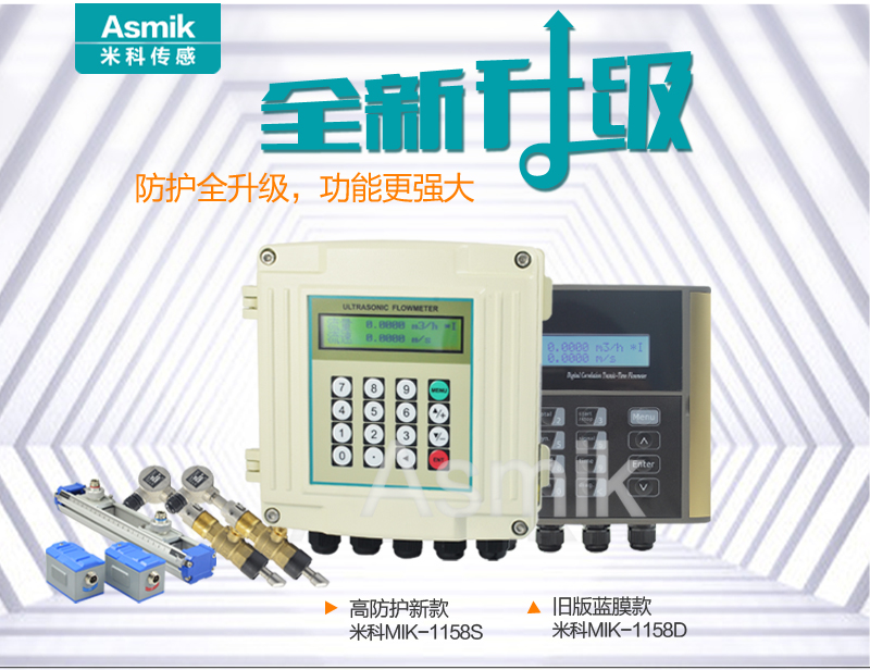 产品简介