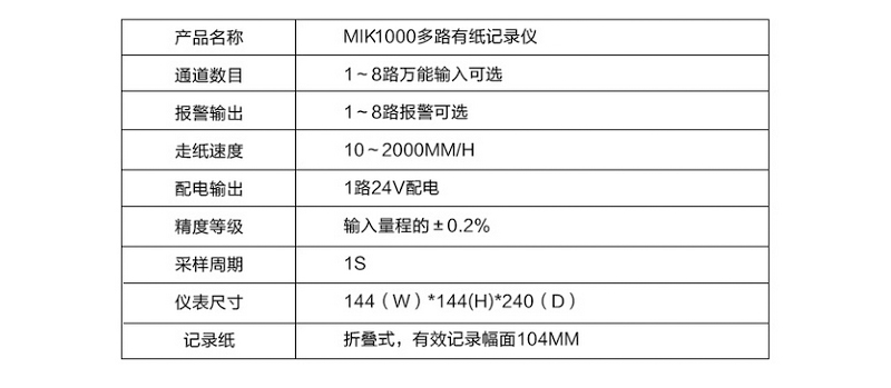 1470311661102174.jpg