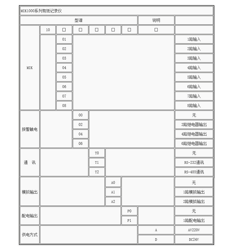 1470311662366200.jpg