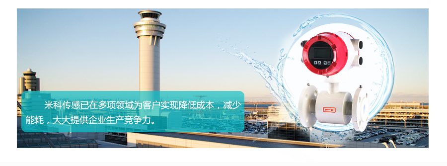公司资质