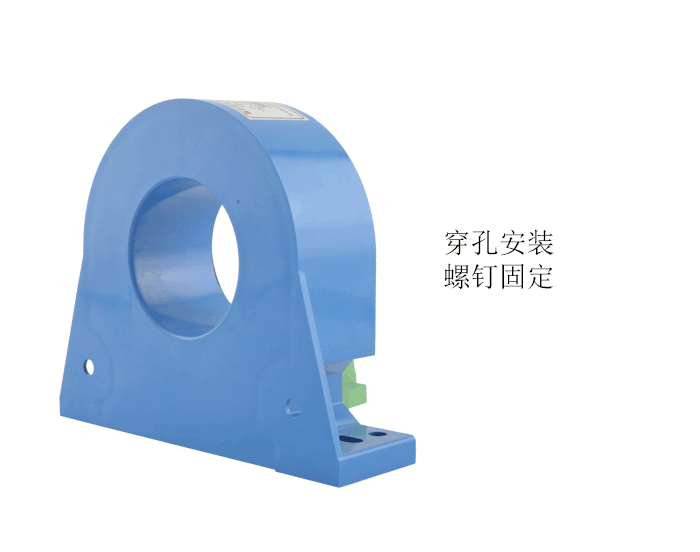 米科交直流電流變送器穿孔安裝