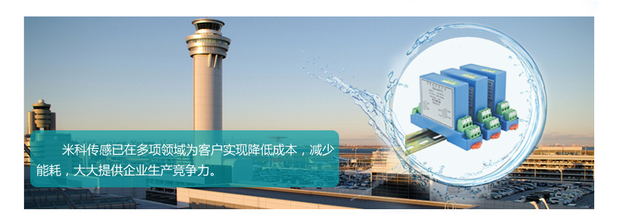 企业实力 企业实力