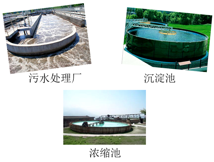 产品应用场合 产品应用场合
