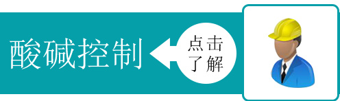 PH自动加料控制实例