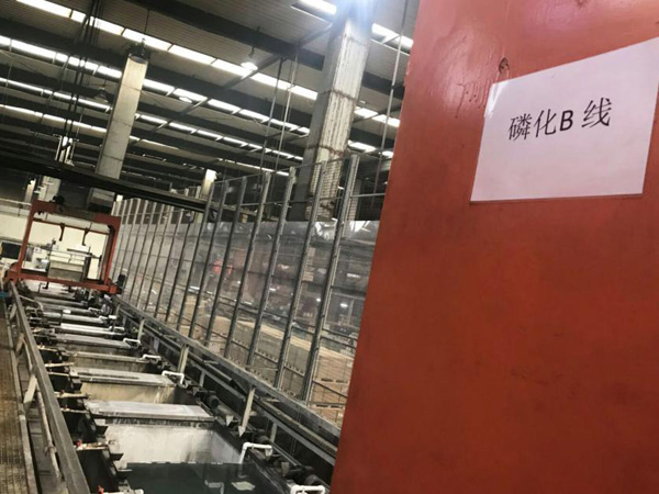 磷化工业现场