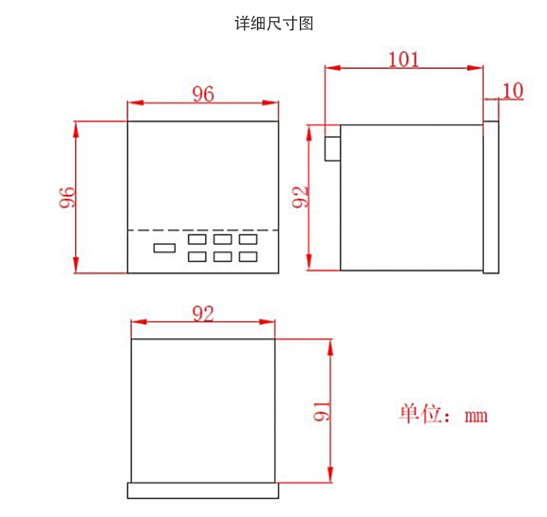 MIK-R9600記錄儀尺寸