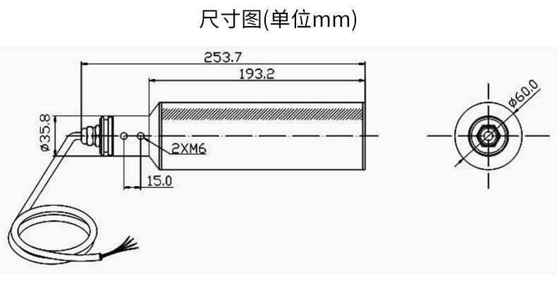 米科MIK-PSS100在线污泥浓度计传感器尺寸