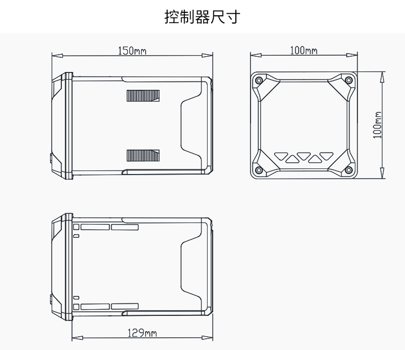 米科MIK-PTU100在线浊度检测仪控制器尺寸