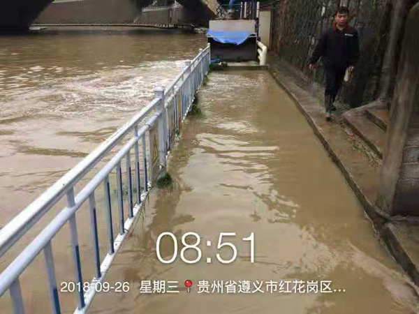 安信9电磁流量计已被大水完全淹没