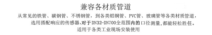 适用各种材质