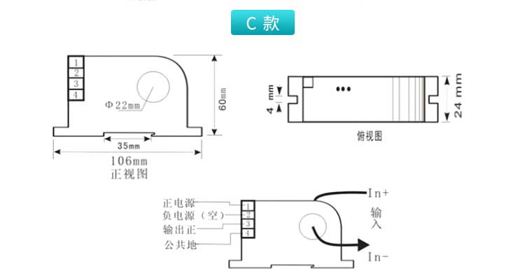 產(chǎn)品尺寸