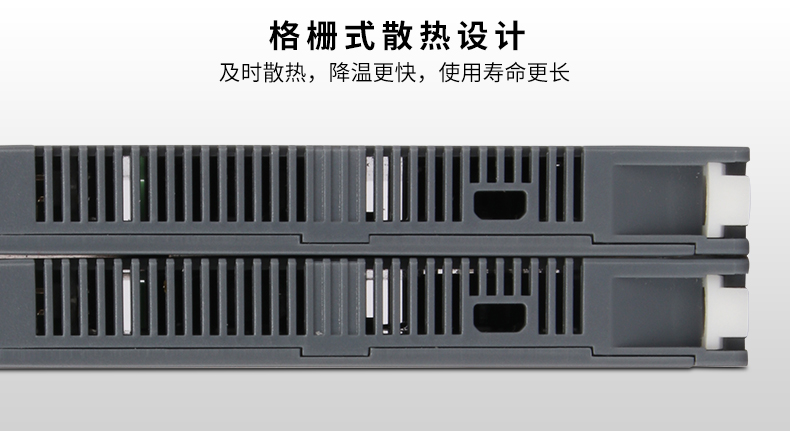 MIK-402E系列信号隔离器散热设计