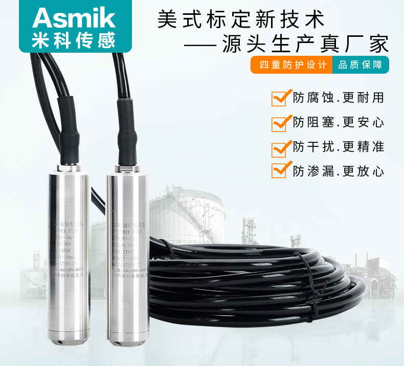 MIK-P260產(chǎn)品簡介