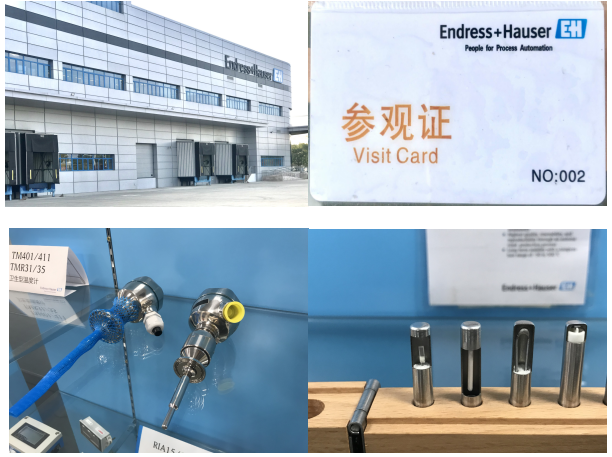 参访E+H中国（苏州）温度仪表工厂