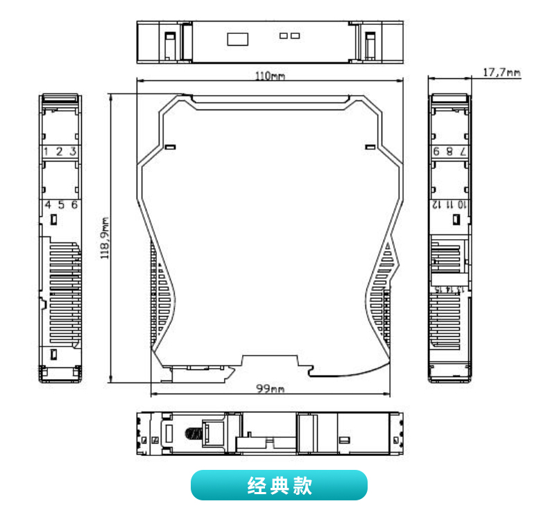 经典款MIK-602S尺寸