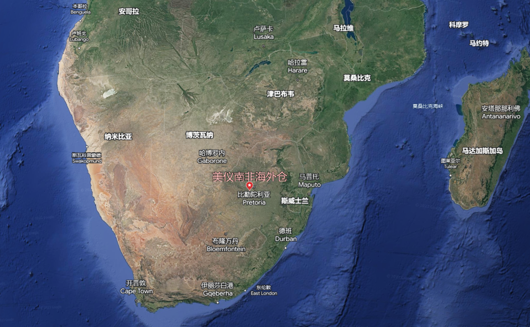 南非海外仓地理位置