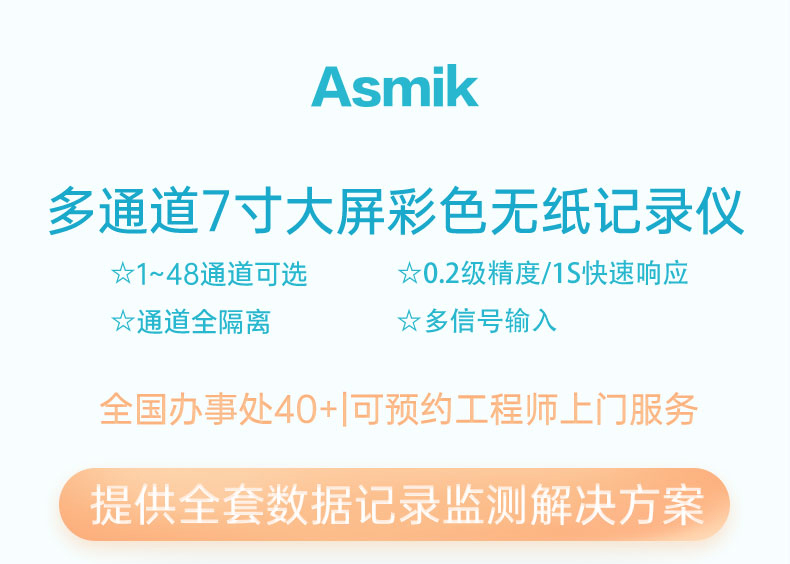 详情.jpg